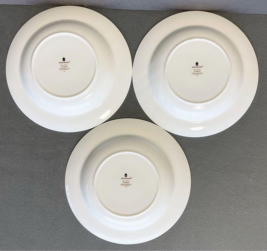 【アウトレット】ウェッジウッド シトロン パスタ皿 スープ皿 3枚セット