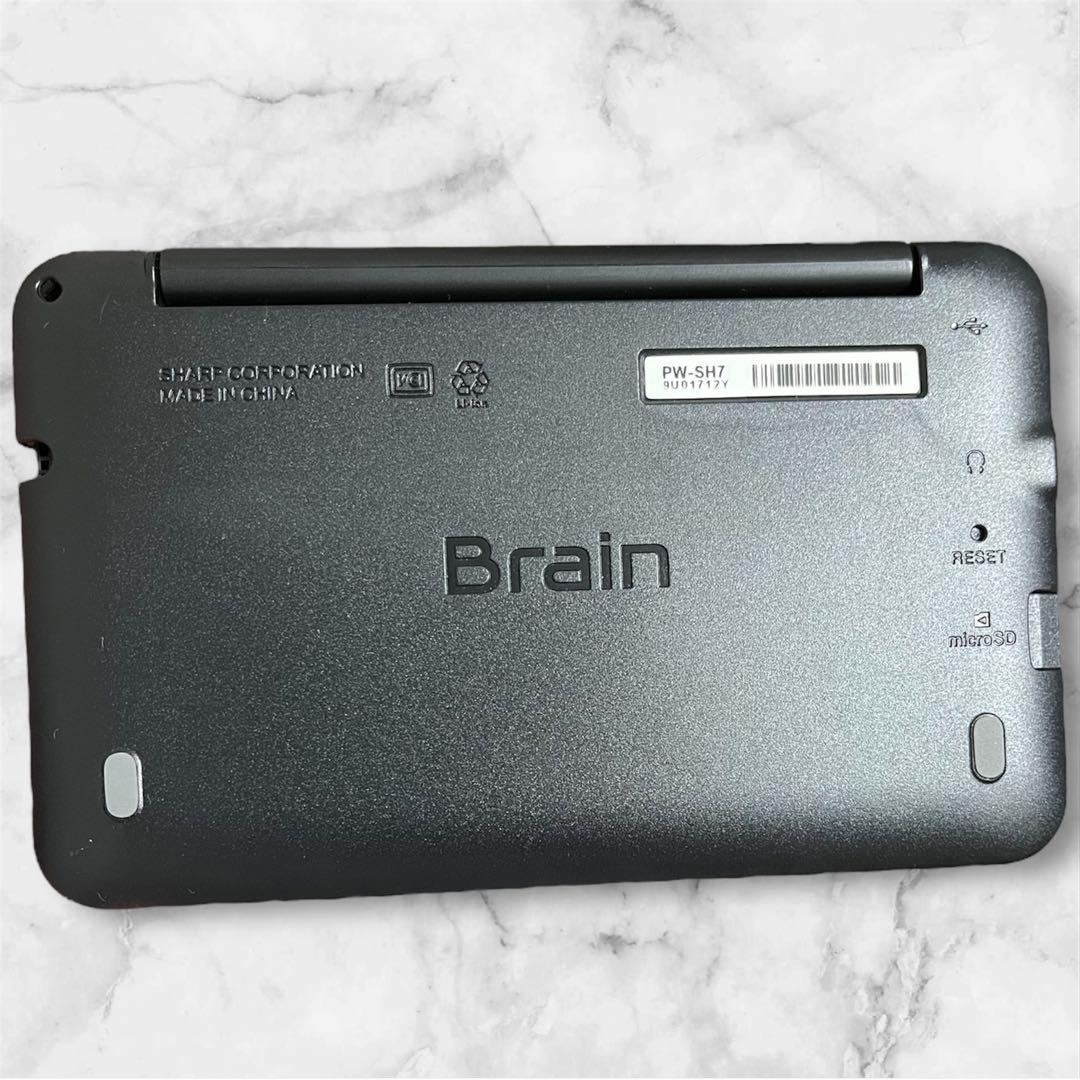 Brain 電子辞書 PW-SH7