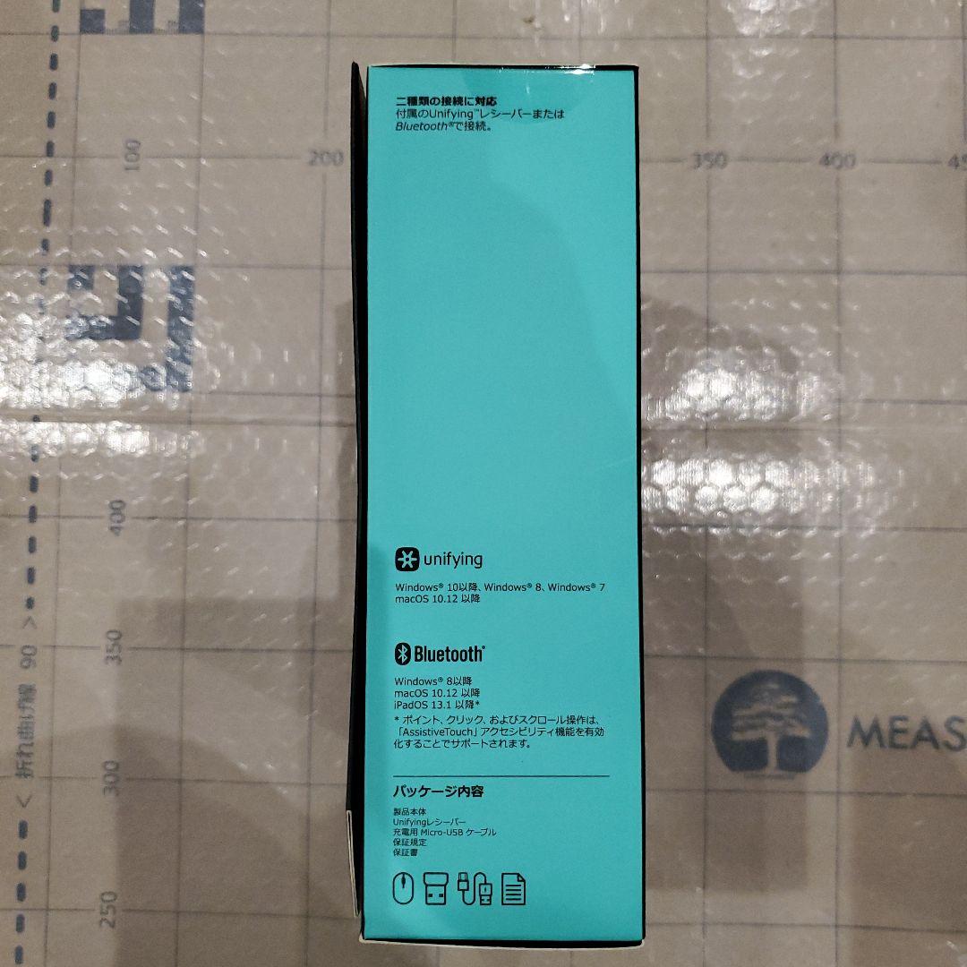 Logicool MX ERGO トラックボール本体