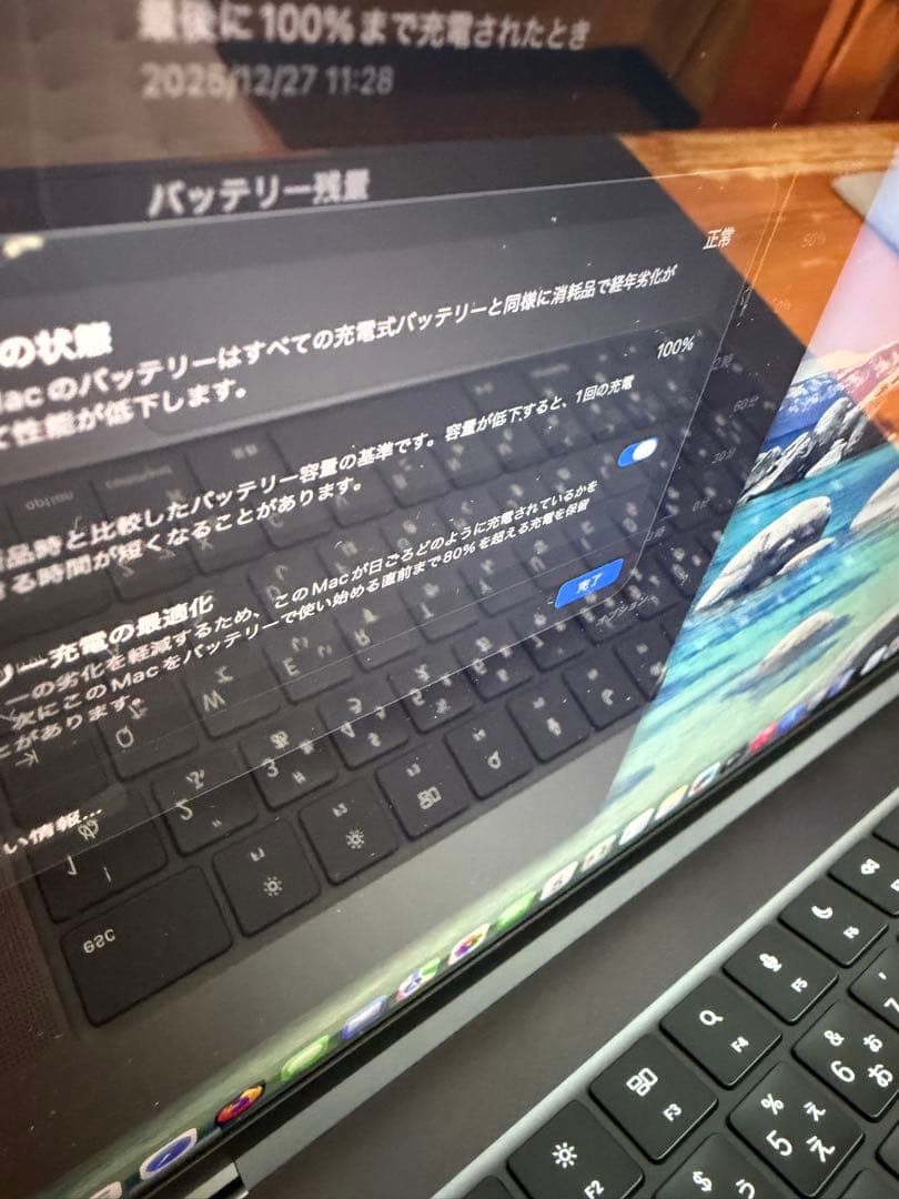 大*キ様 スペースグレー MacBook Pro16 M4Pro 24GBメモリ