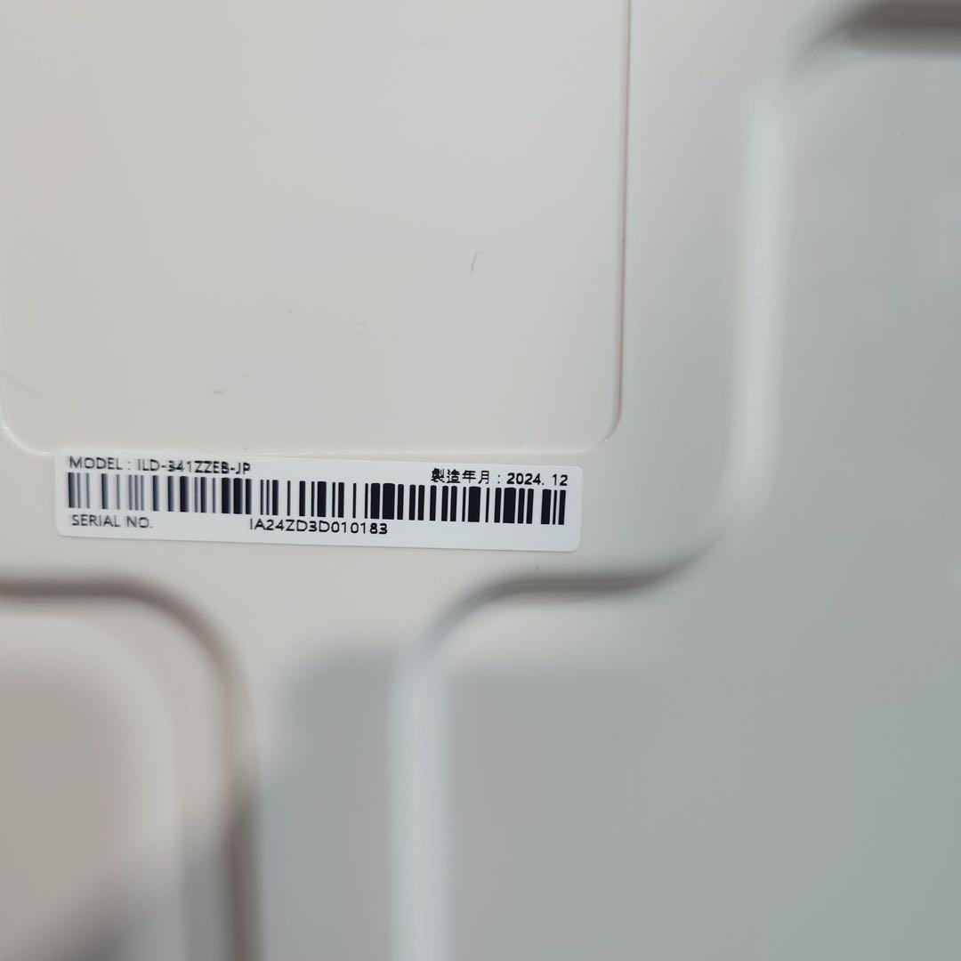 エスティロ 小型衣類乾燥機 コンパクト3.5kg 2024年製 C008