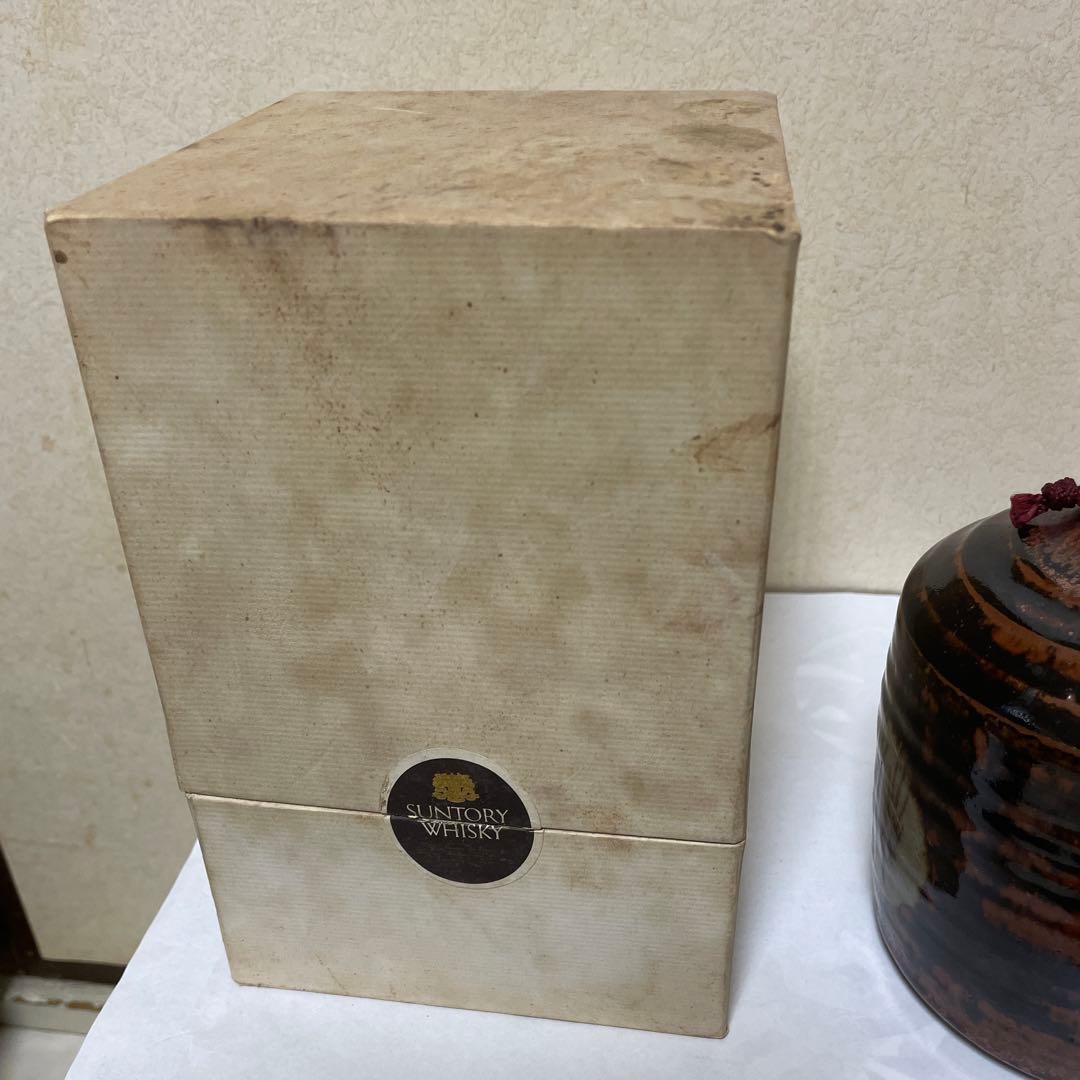 サントリー 梓の森プラント竣工記念 益子焼ボトル 760ml 43％ 箱付