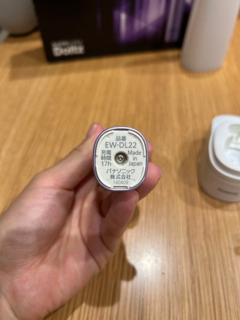Panasonic 電動歯ブラシ EW-DL22-V 紫 本体 箱あり