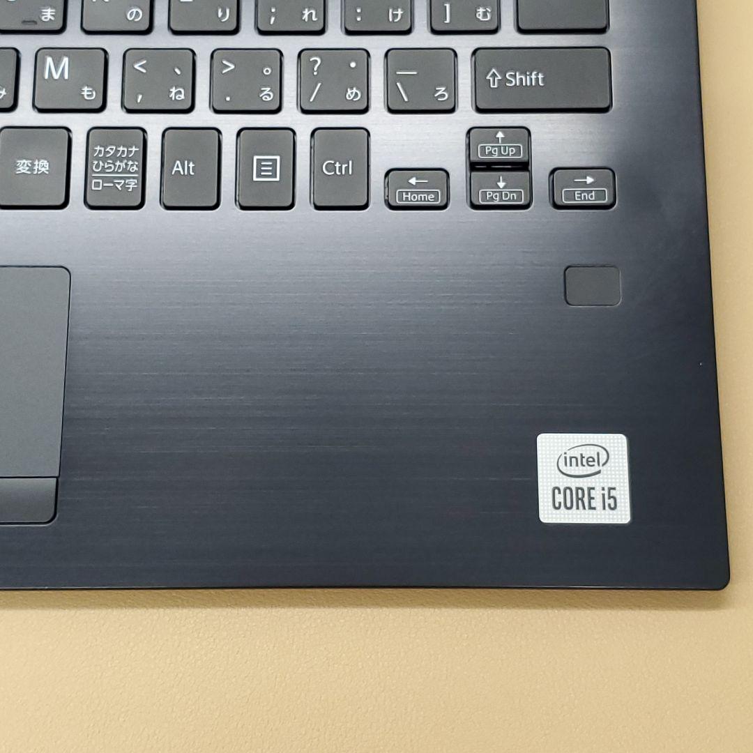 【商品番号1924】VAIO 13.3型ノートパソコン　2021年製