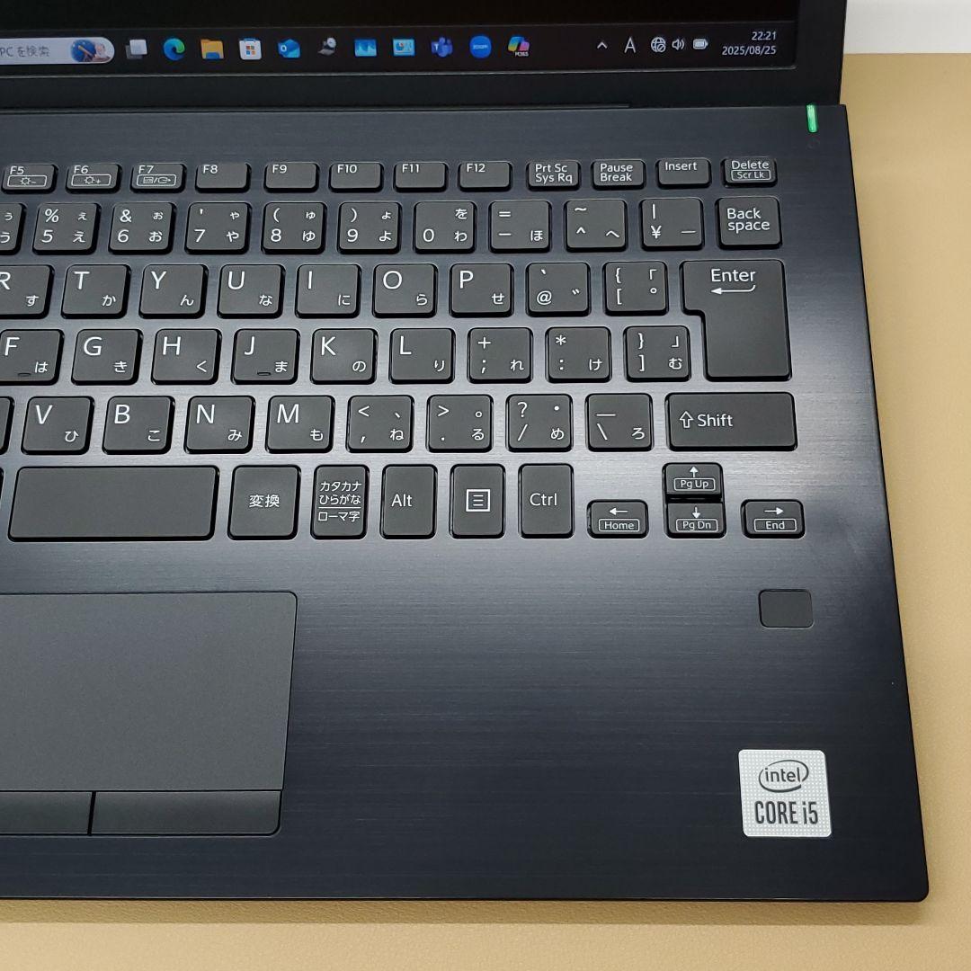 【商品番号1924】VAIO 13.3型ノートパソコン　2021年製