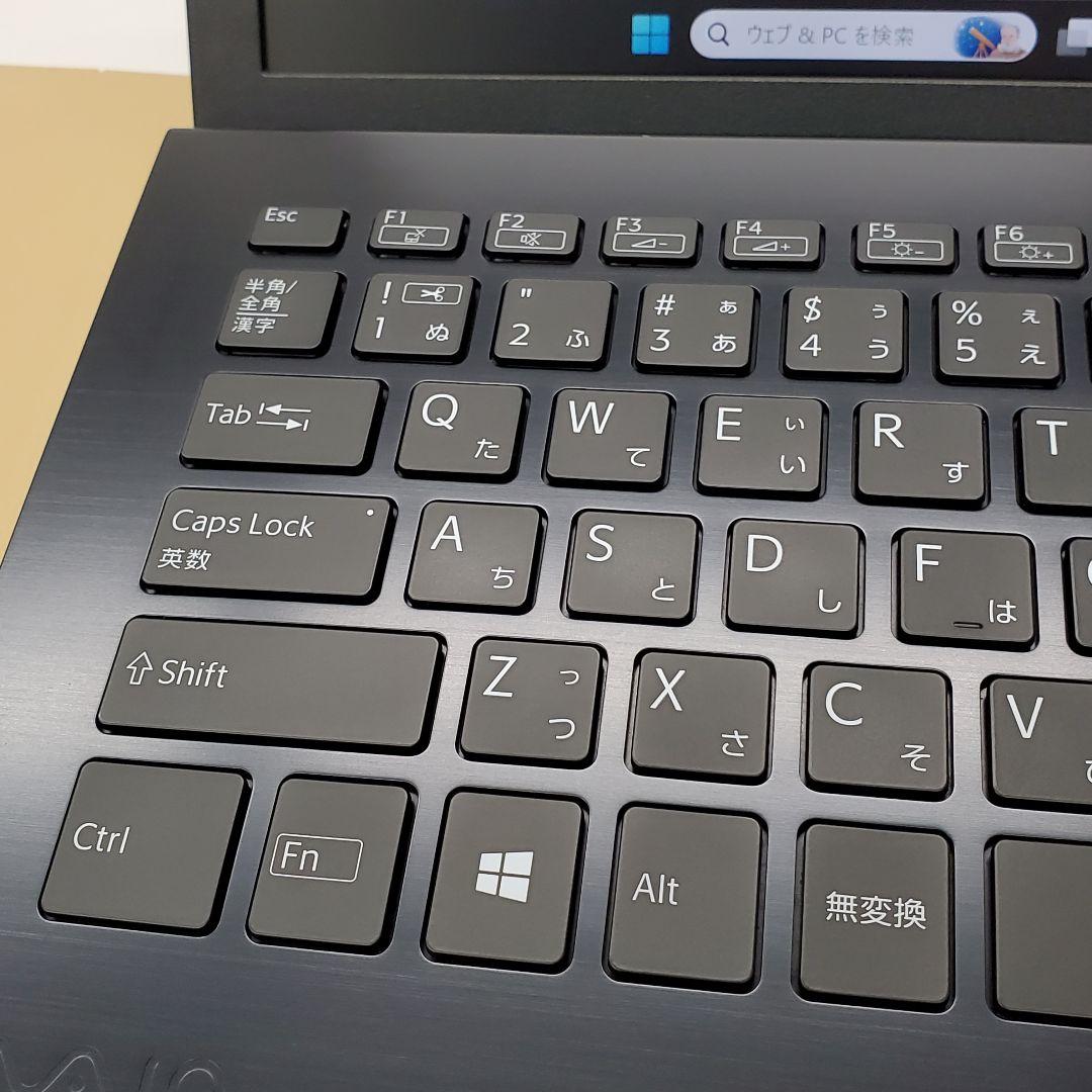 【商品番号1924】VAIO 13.3型ノートパソコン　2021年製