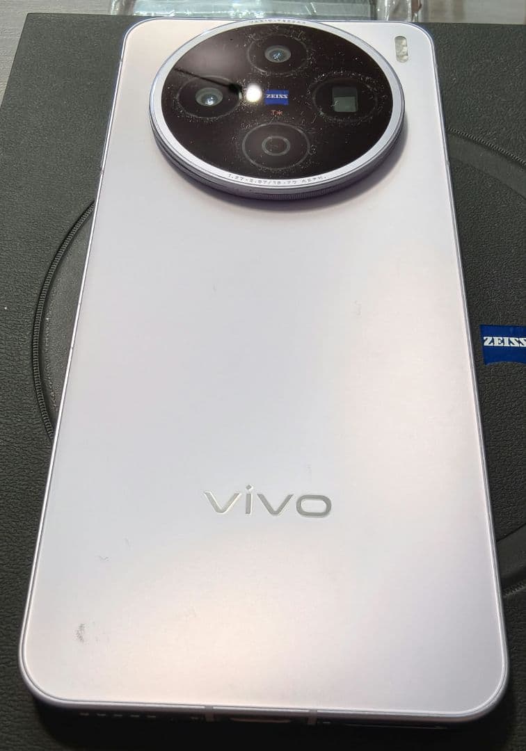 vivo X200s（12/256GB）淡紫 中国版