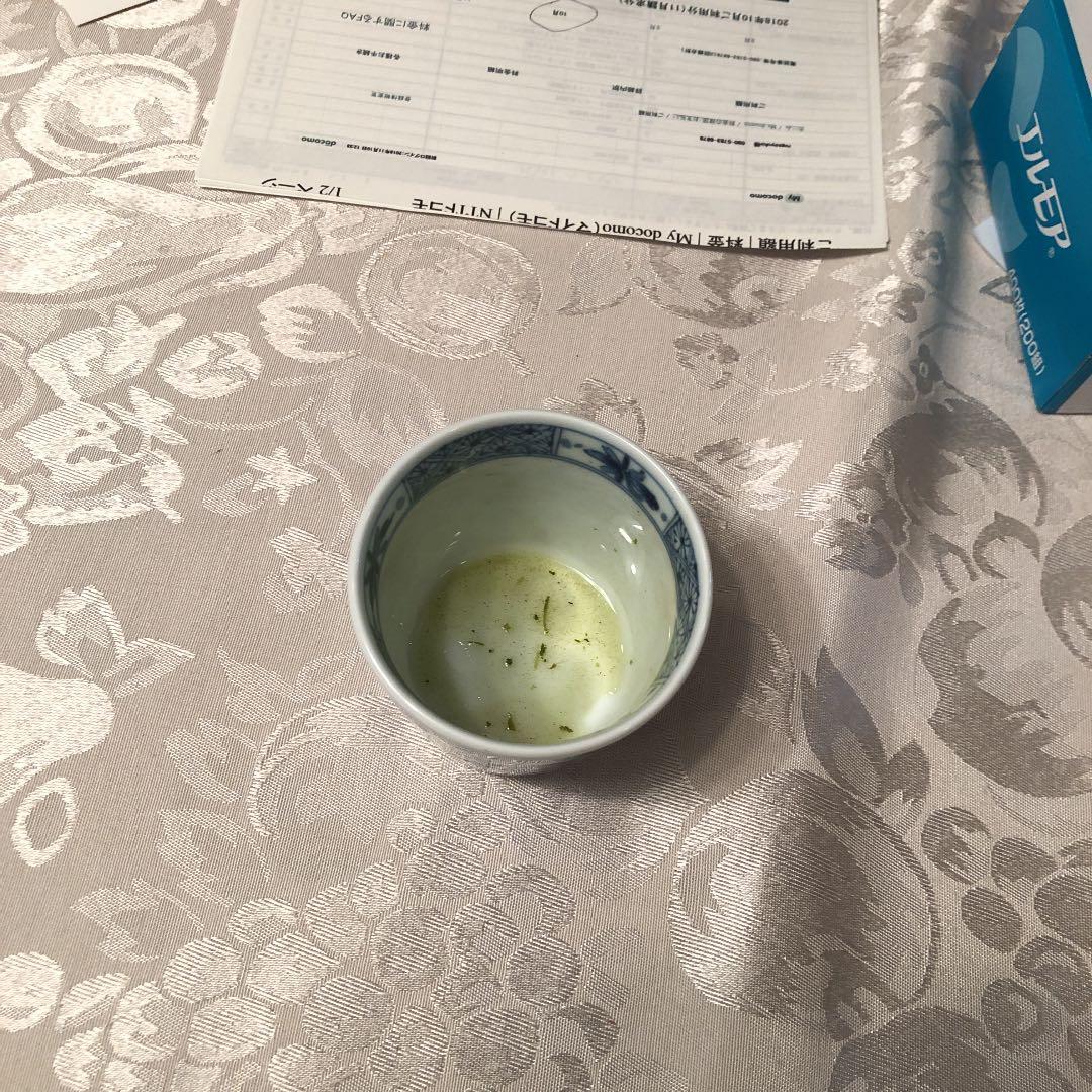 砥部焼き   湯のみ ２個