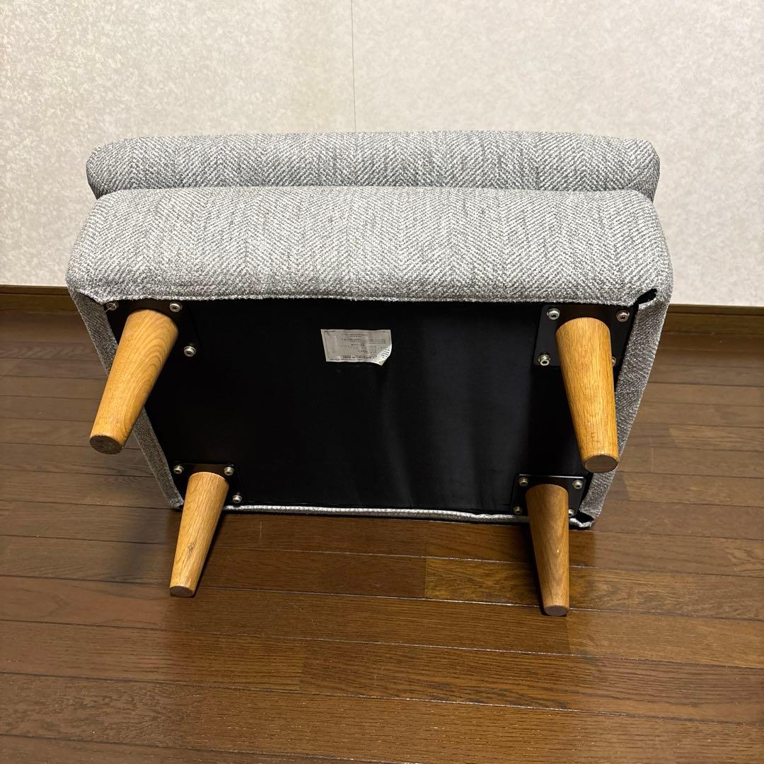 【美品】unico ウニコ RAUFA ラウファ オットマン