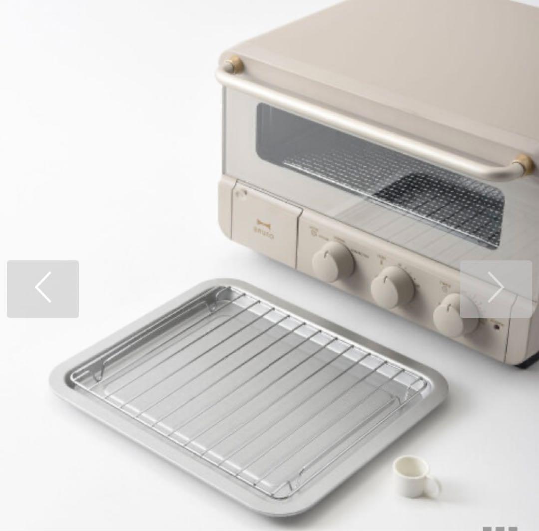 [新品未開封】BRUNO スチーム＆ベイク トースター グレージュ