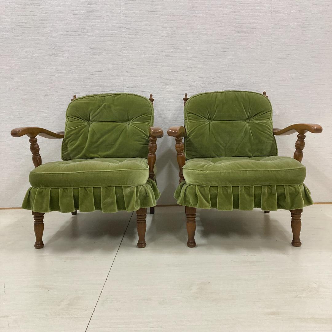 つる様用キツツキ　穂高　アームチェア　一人掛けソファ　シングル 2脚セット