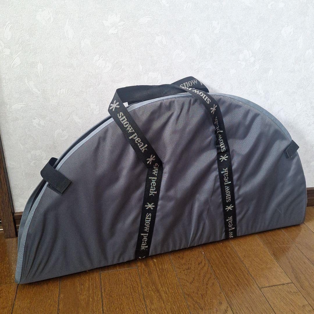 ワンアクションちゃぶ台　竹　M