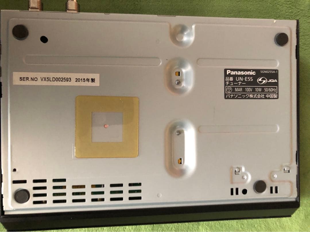 【ジャンク】プライベートビエラ　UN-10E5