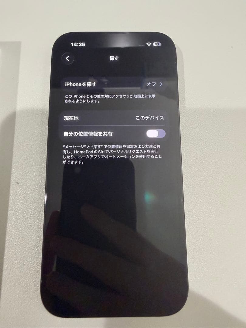 iPhone14 pro スペースブラック　128gb