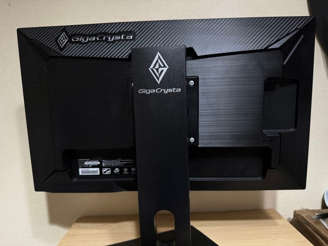 ゲーミングモニター144hz