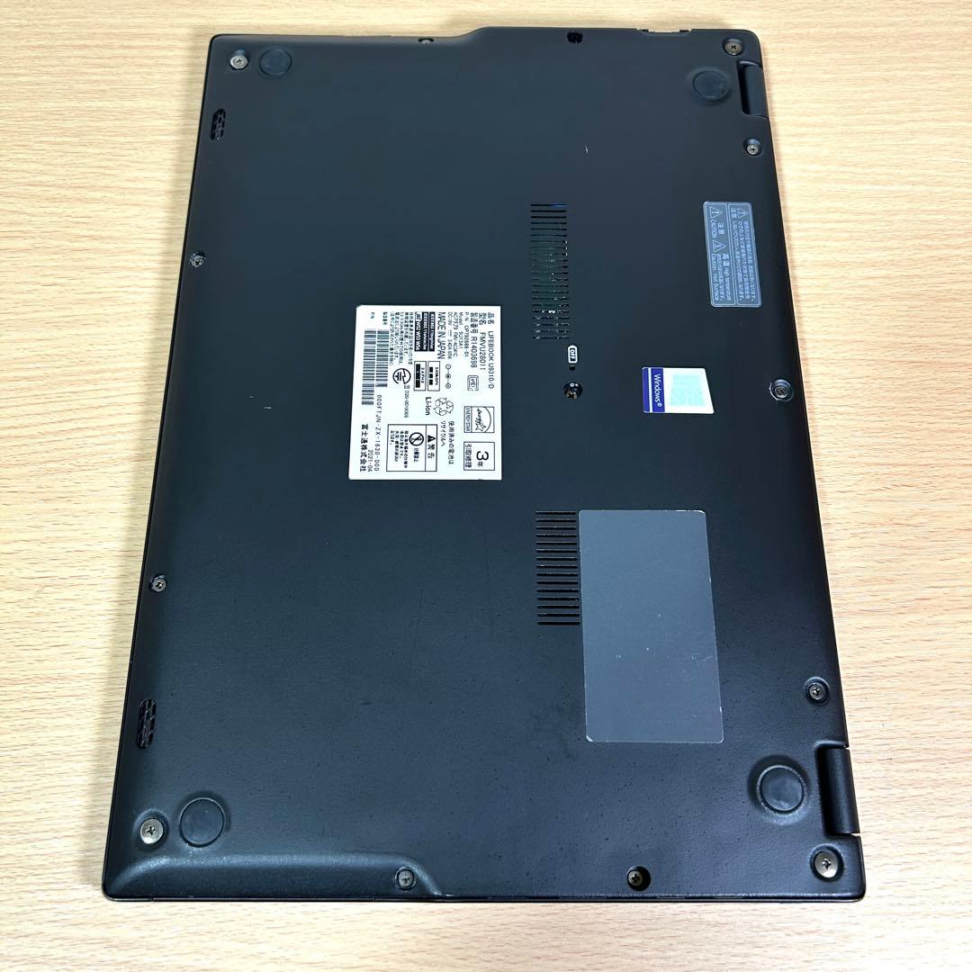 美品 富士通 LIFEBOOK U9310/D i7 16GB 256GB
