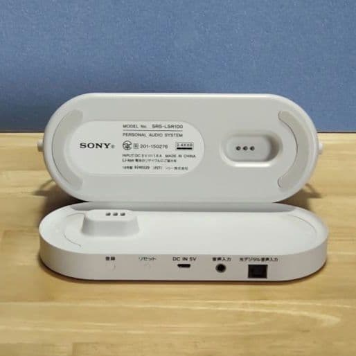 SONY SRS-LSR100 TVリモコン付お手元スピーカー 美品 高音質