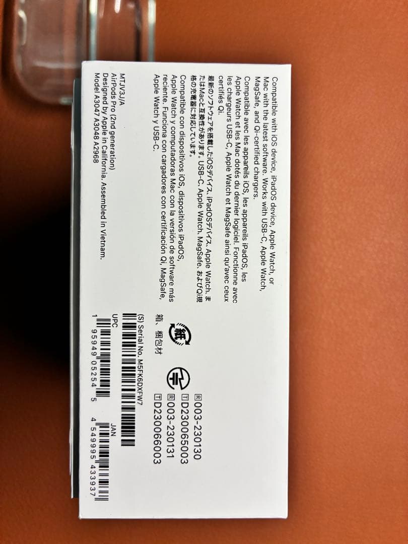 【正規品保証】AirPods pro 第二世代 タイプC ケース付