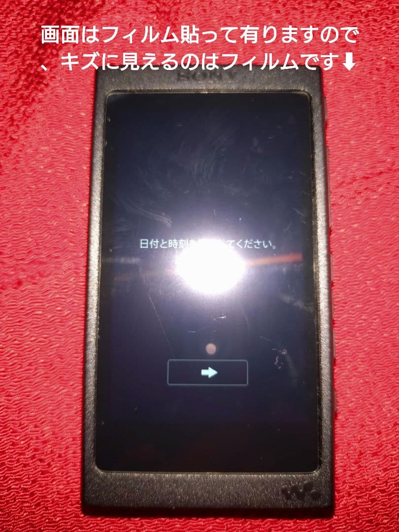 SONY WALKMAN NW-A36 デジタルオーディオプレーヤー