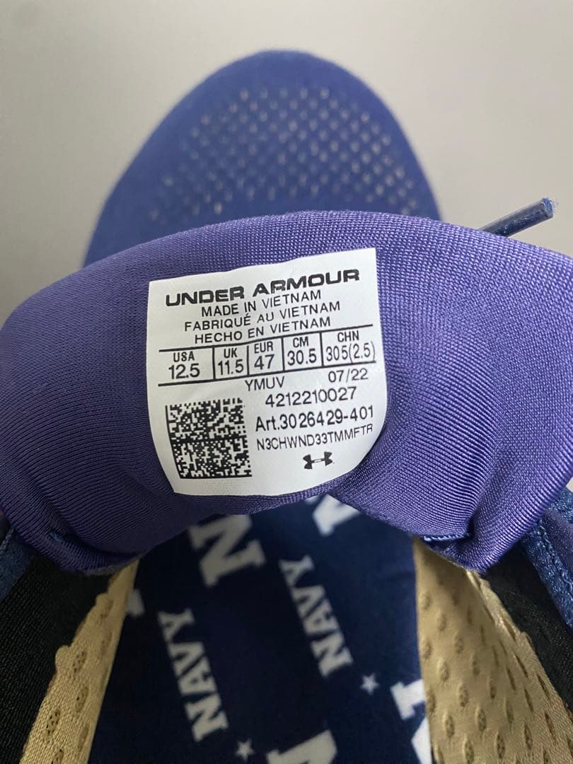 カレッジ　ネイビー　アンダーアーマーUA Hovr 5 海軍　アメフト　バスケ