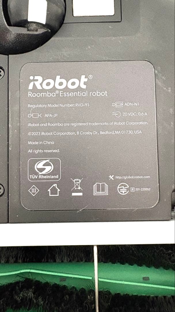 ルンバ コンボ Essential robot ブラック 交換部品付き
