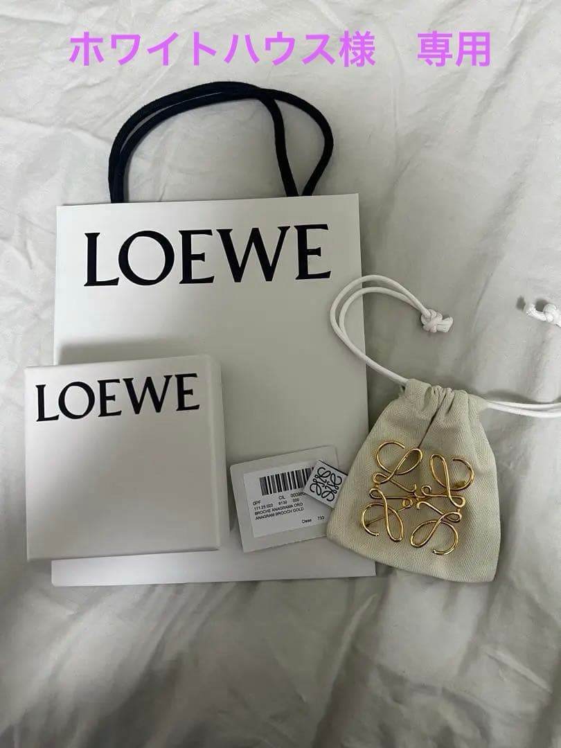 LOEWE アナグラムブローチ ゴールド