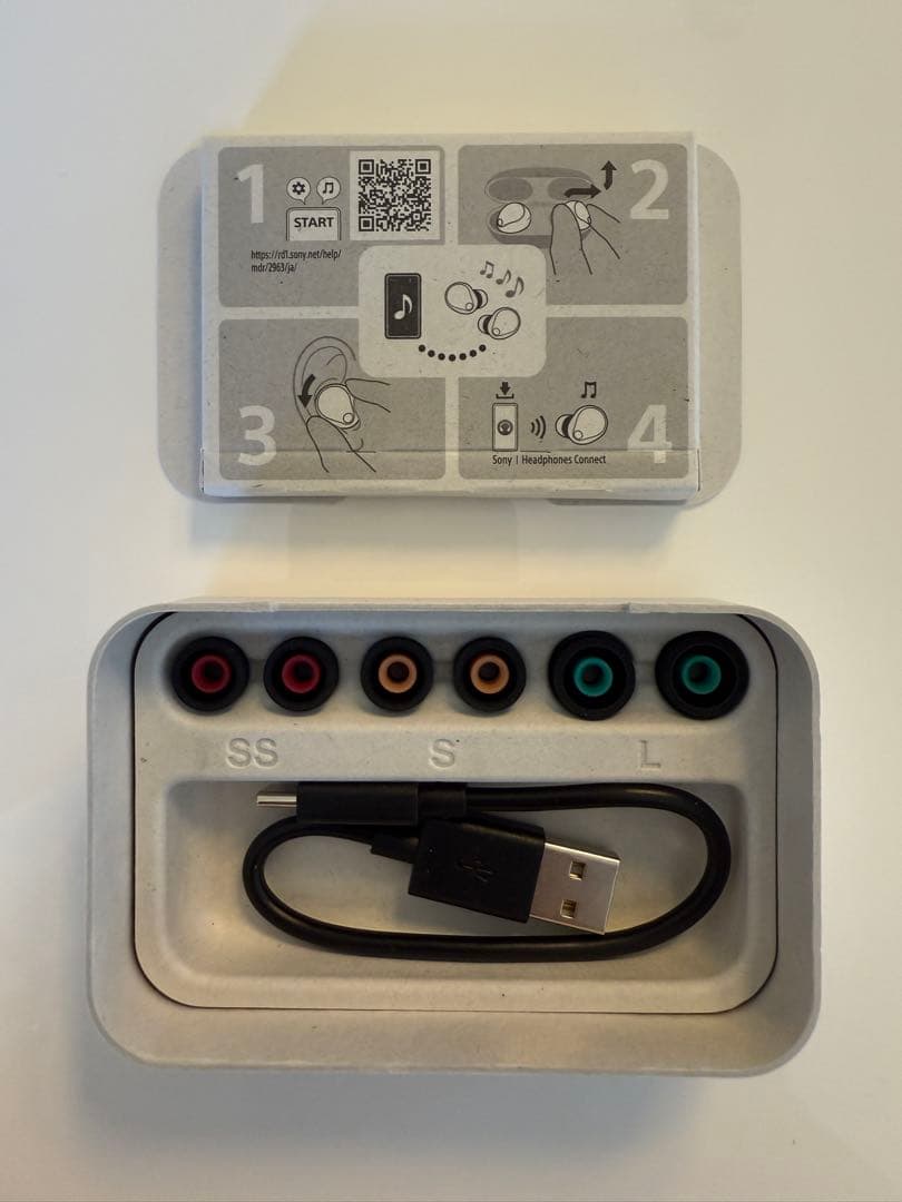 【美品】SONY WF-1000XM5（ブラック）ワイヤレスイヤホン ケース付き