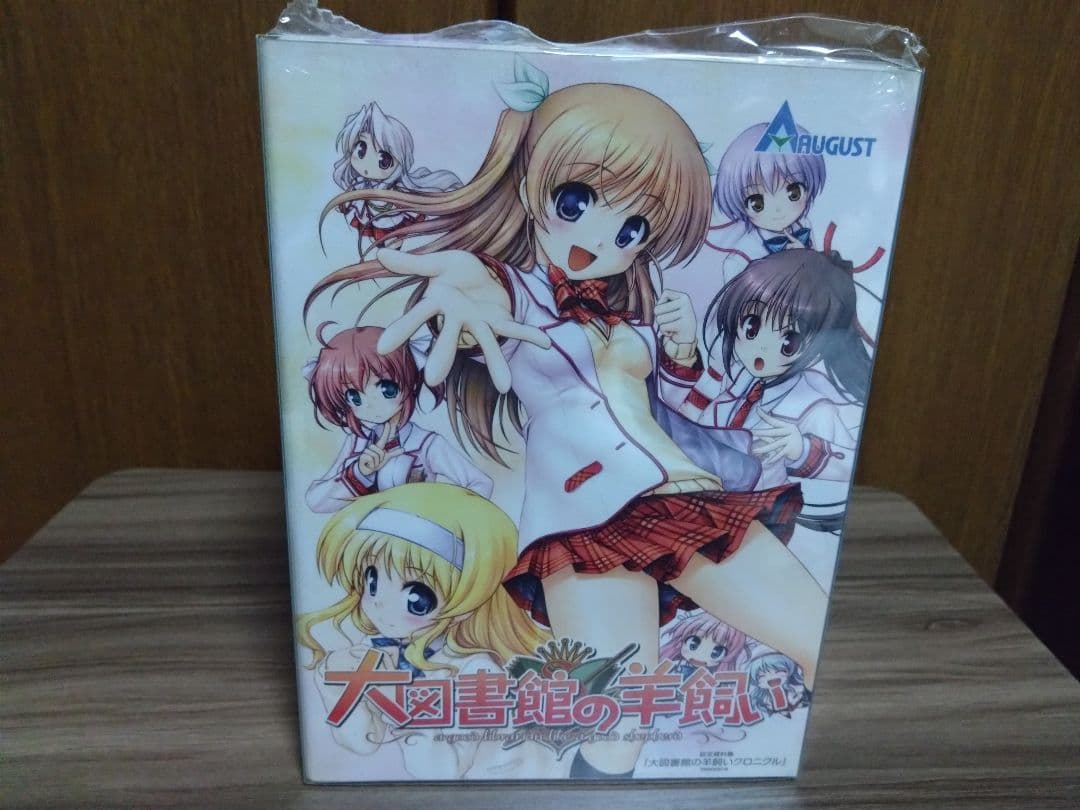 大図書館の羊飼い　dreaming sheep 初回限定版　プレミアムパック