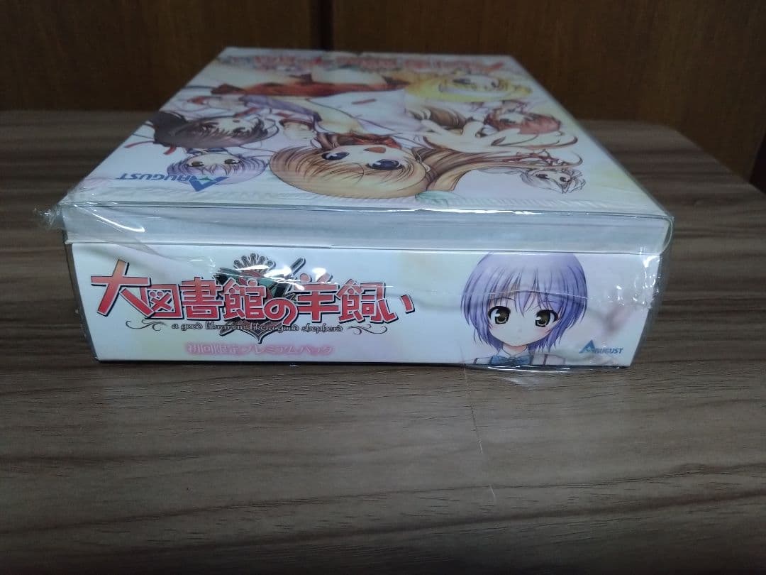 大図書館の羊飼い　dreaming sheep 初回限定版　プレミアムパック