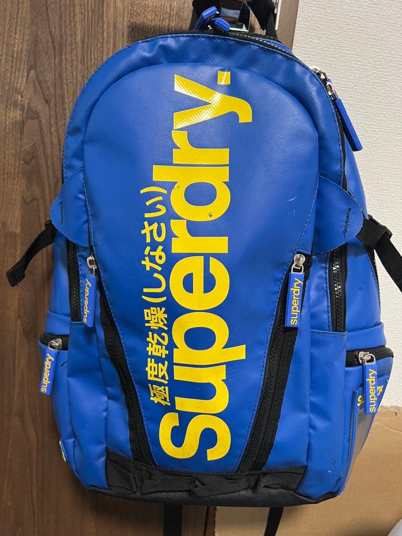 SUPERDRY 極度乾燥(しなさい) スーパードライ リュック