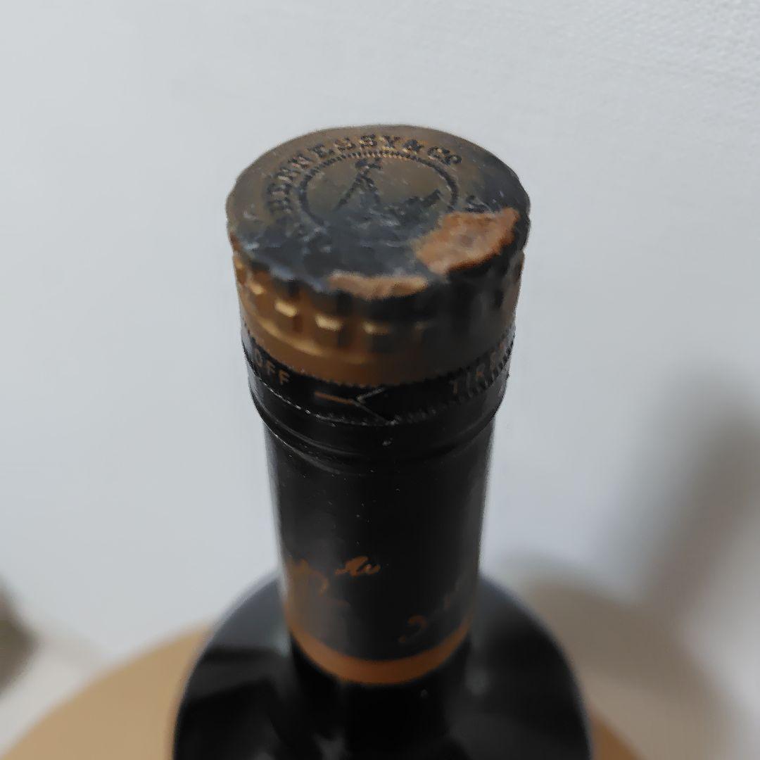 【古酒・未開栓】Hennessy VSOP RESERVE コニャック