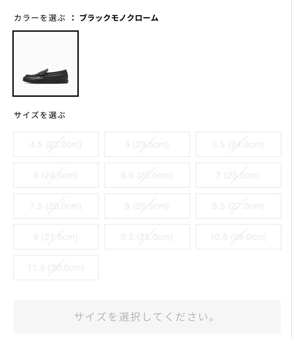 靴 JACK PURCELL 1935 LOAFER