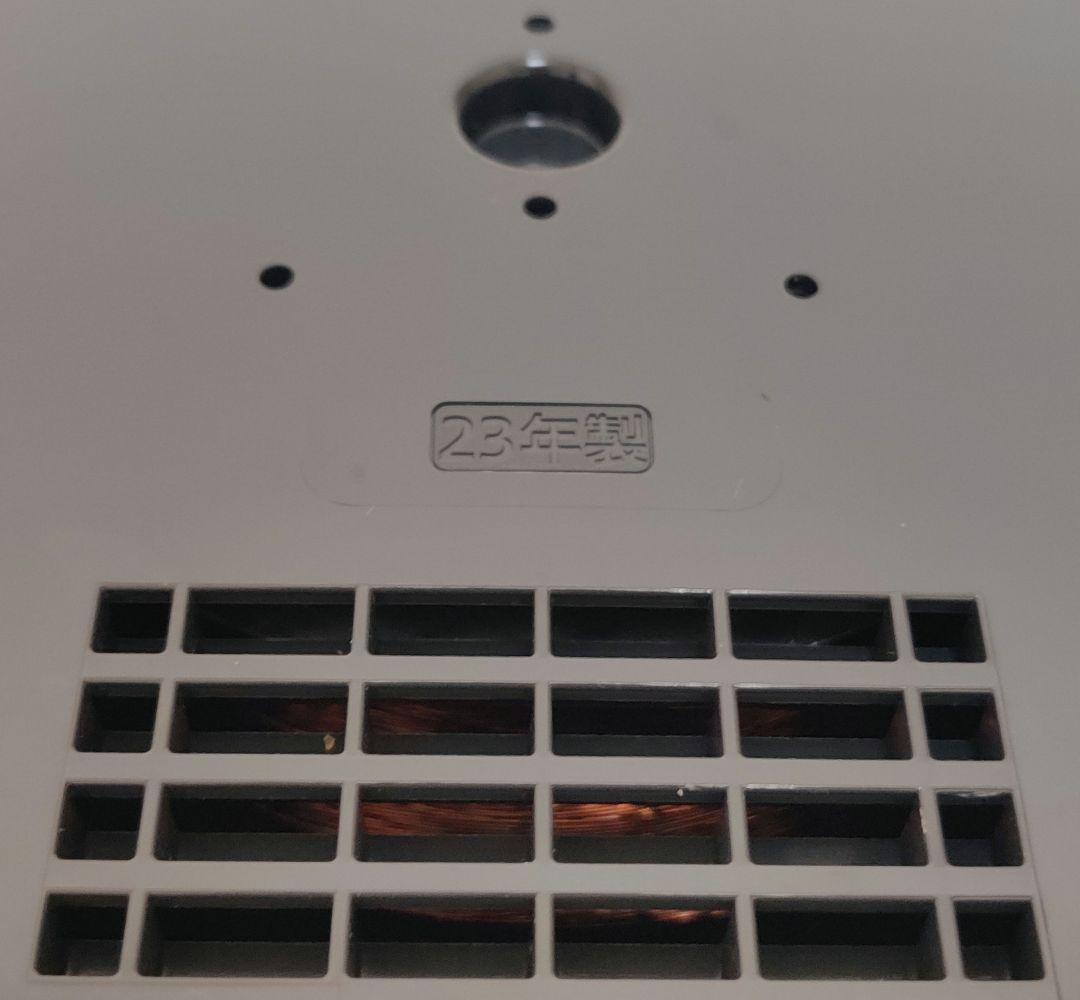 象印 NP-RT05 炊飯器 ブラック 極め炊き