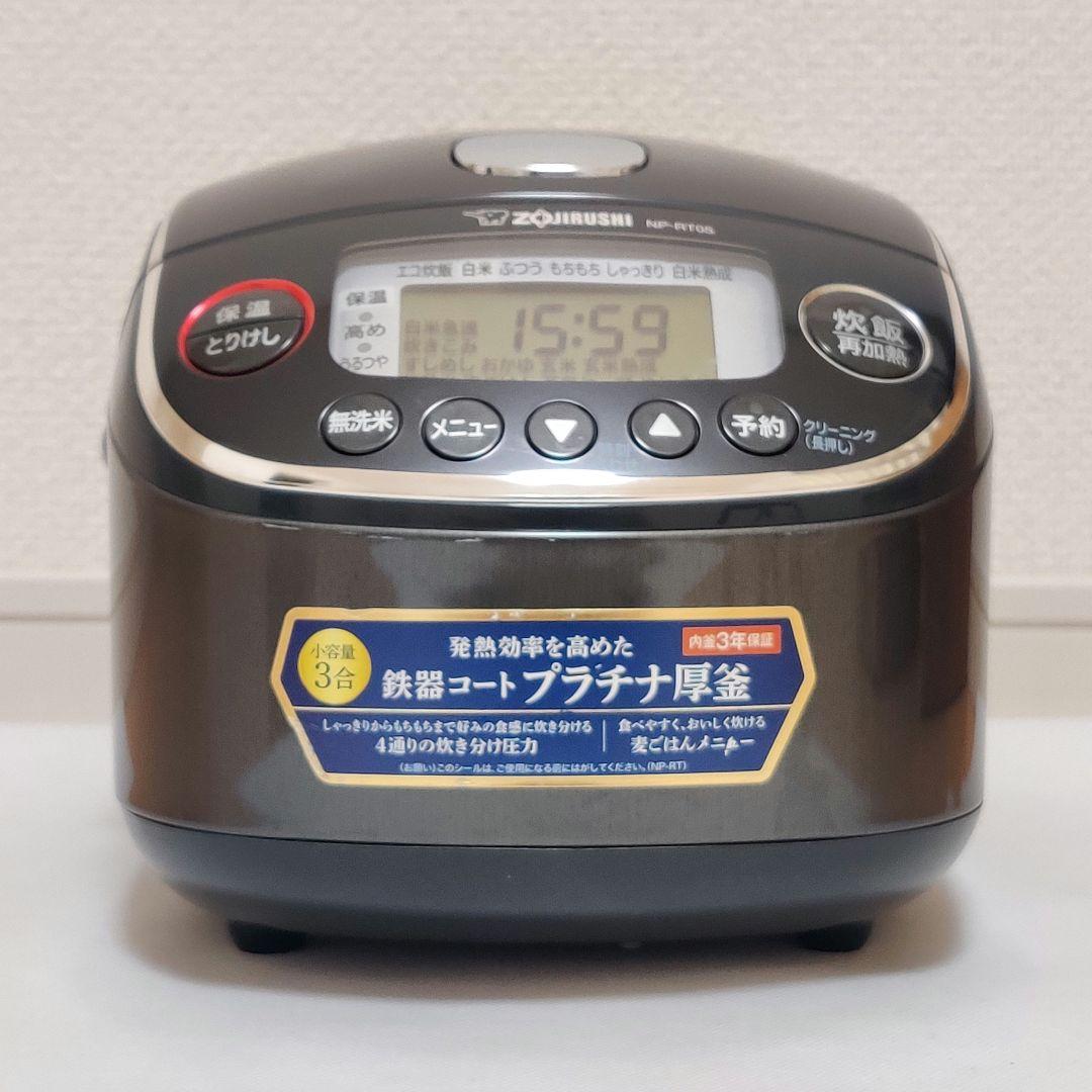 象印 NP-RT05 炊飯器 ブラック 極め炊き