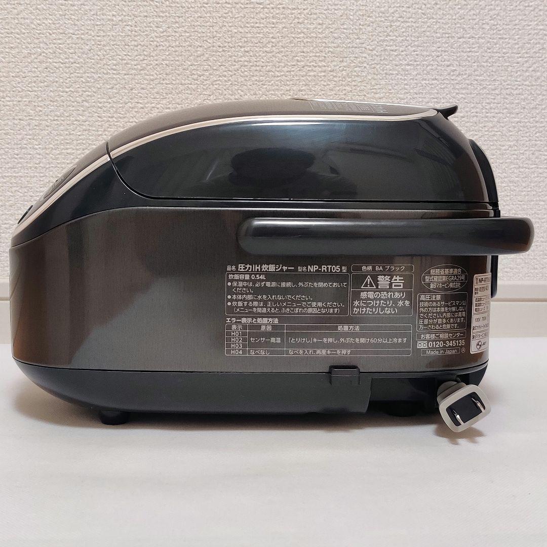 象印 NP-RT05 炊飯器 ブラック 極め炊き