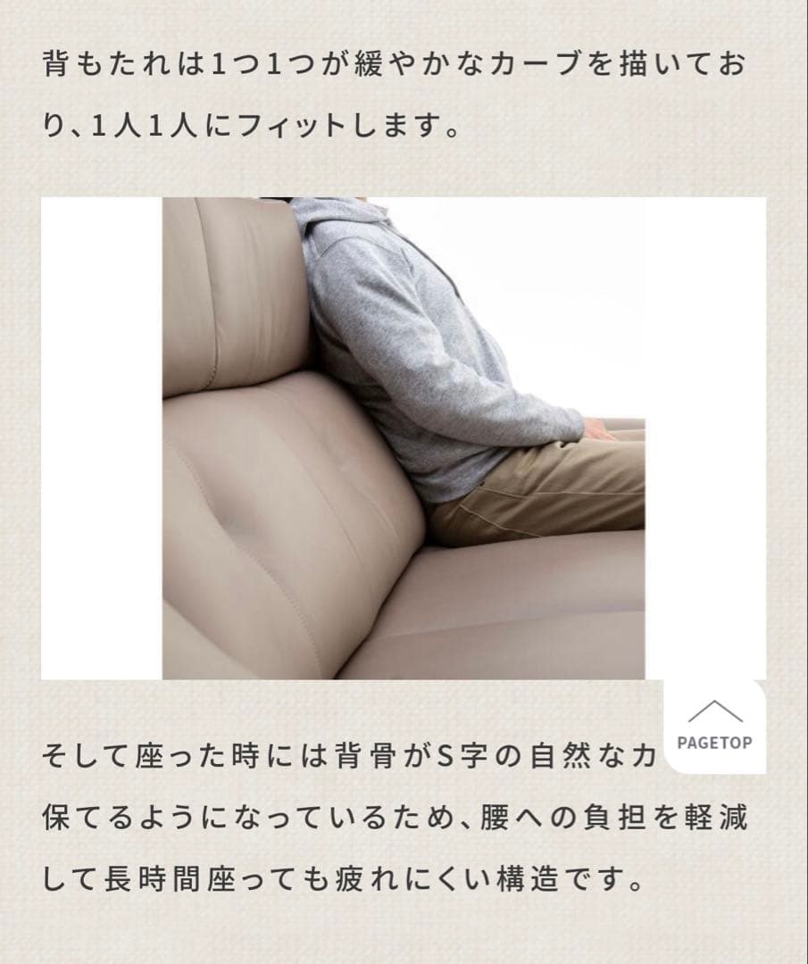 【美品】　カリモク ソファ グレー　布　UU49 北欧風 天然木　2人3人用