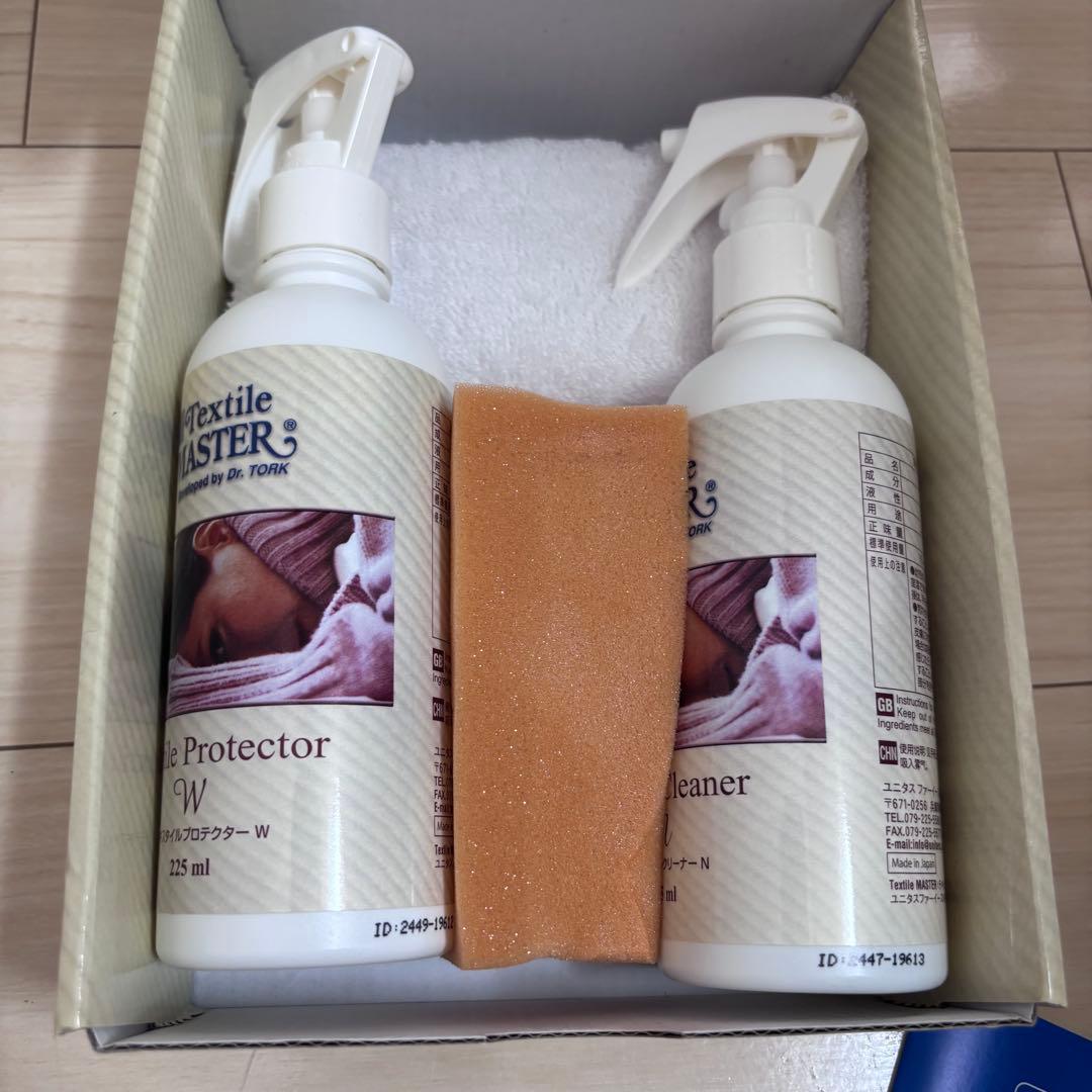 【美品】　カリモク ソファ グレー　布　UU49 北欧風 天然木　2人3人用