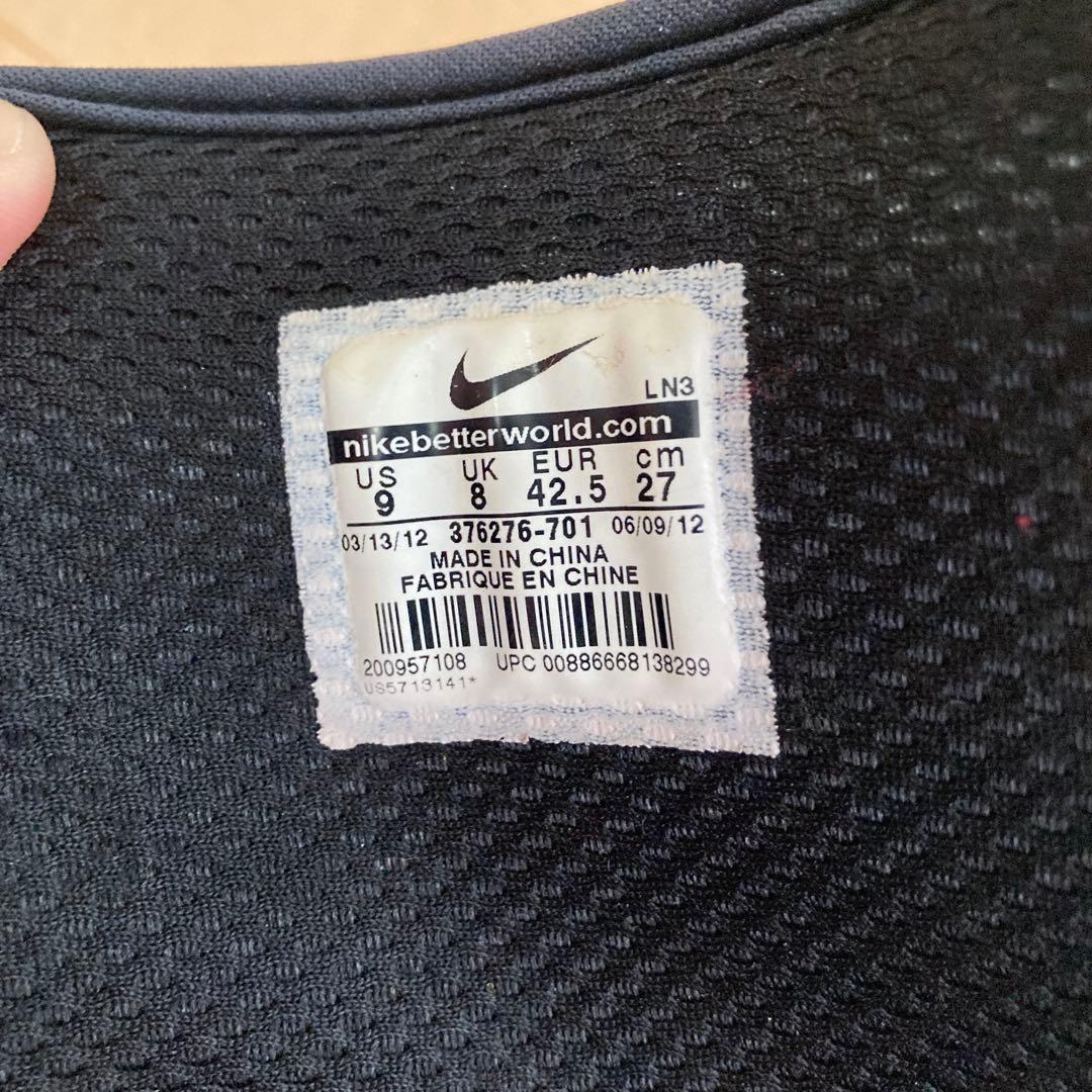 NIKE AIR ズーム怪獣　スノボブーツ