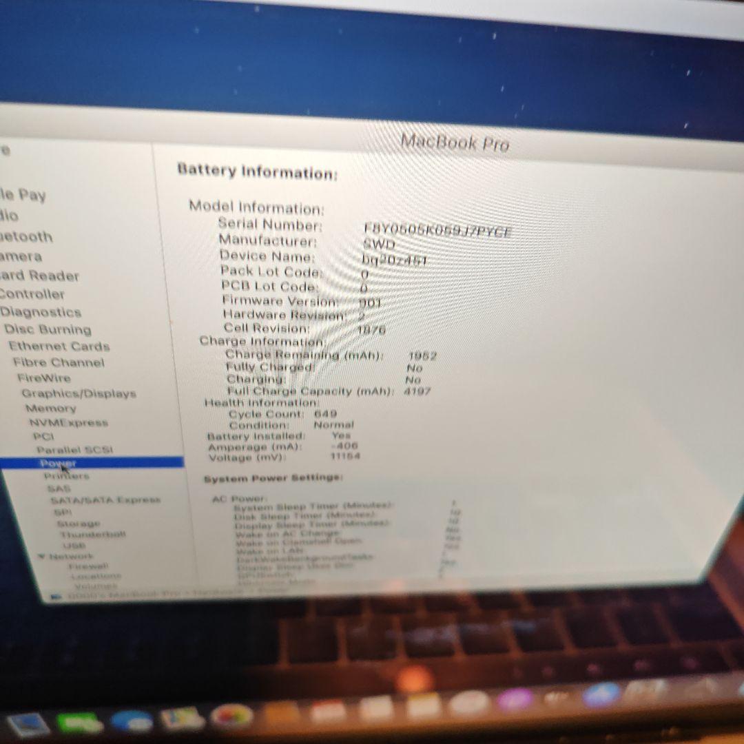 MacBook本体 MacBook Pro 2020 i5 16GB 512GB