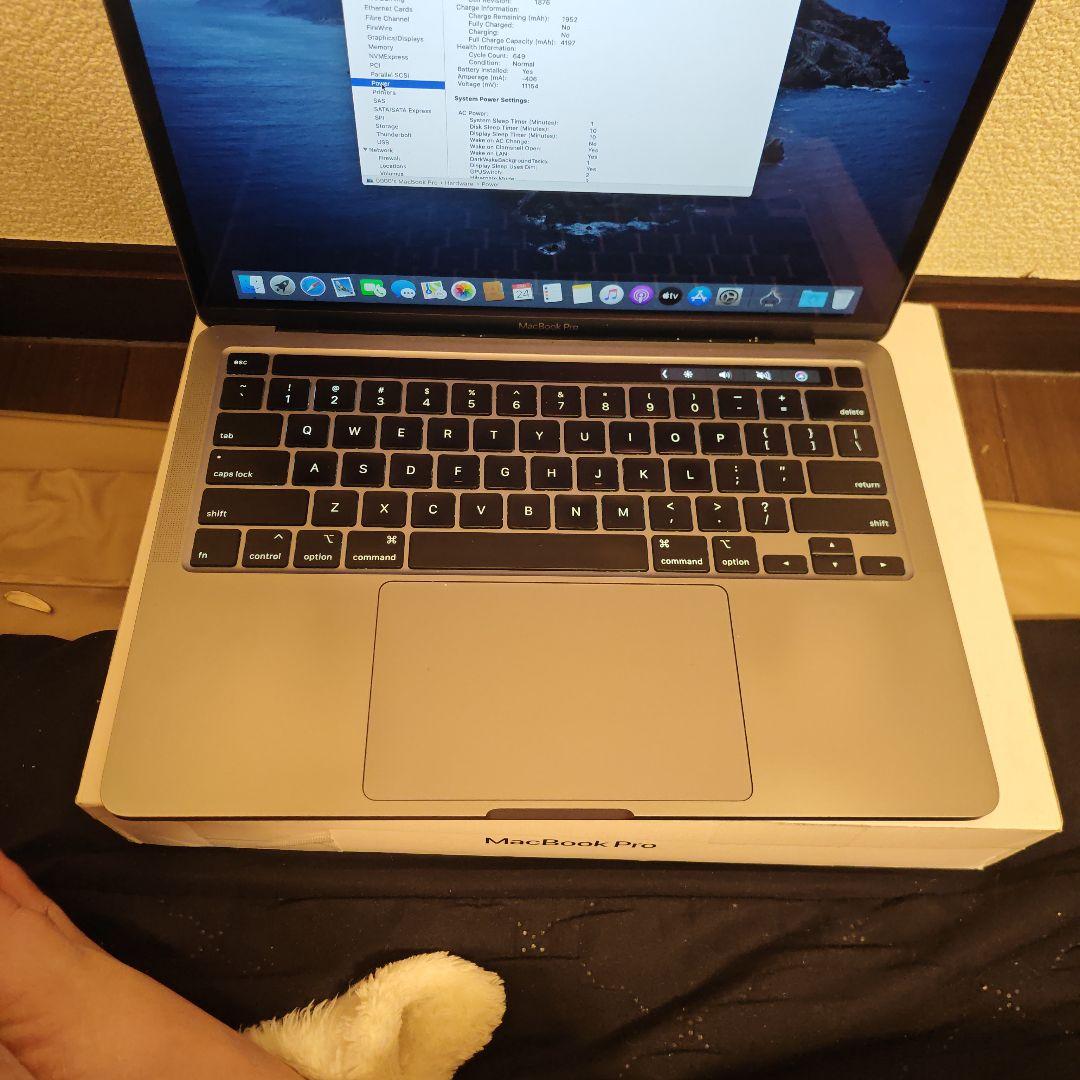 MacBook本体 MacBook Pro 2020 i5 16GB 512GB