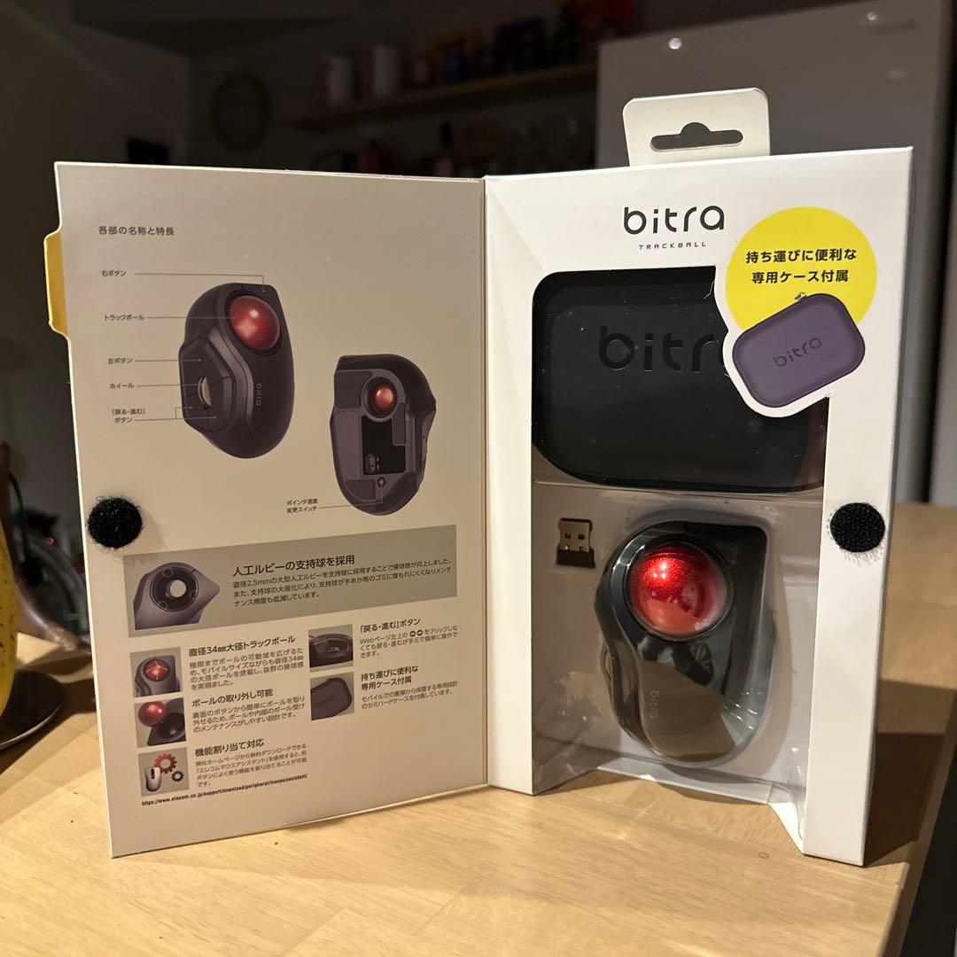 【新品未使用】ELECOM bitra ワイヤレス トラックボール