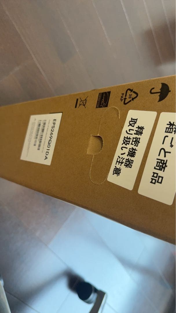 JOLED Glancy　新品未使用品