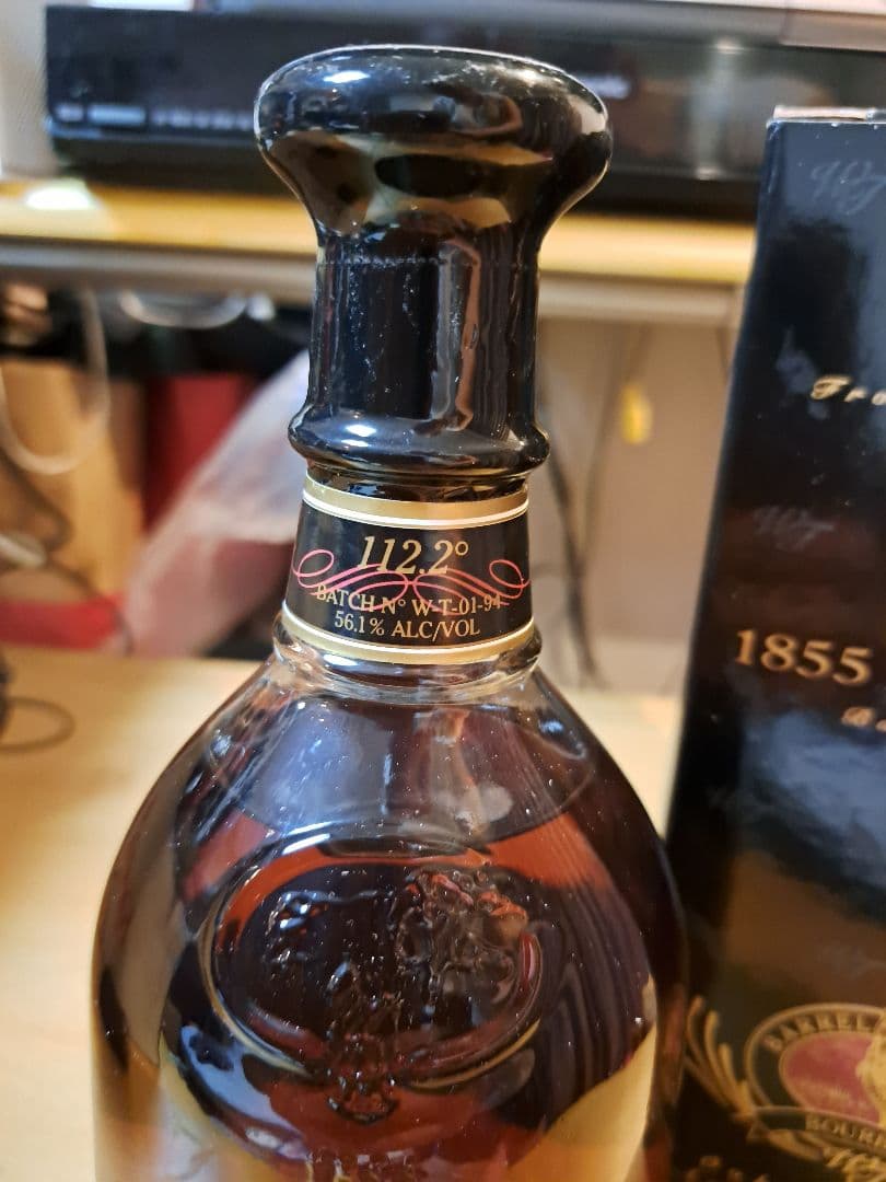 WILD TURKEY 1855 RESERVE 750ml 112.2プルーフ