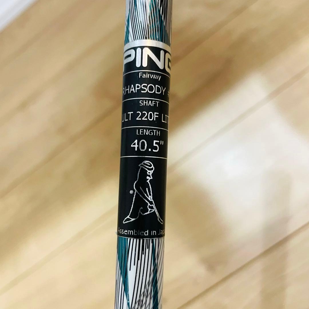 ピン　ラプソディ　フェアウェイ　7W-26 クラブ　右打ち