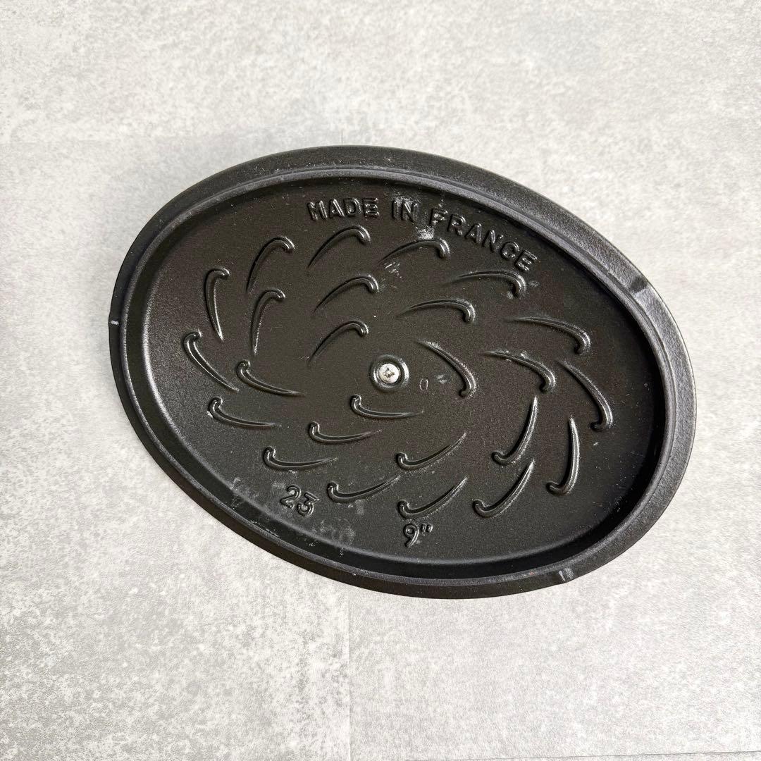 ストウブ ミナペルホネン フォレストココットオーバル 23cm バジルグリーン