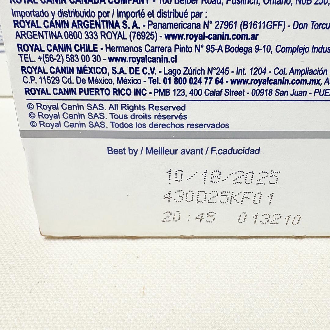 スズ様　ロイヤルカナン 犬用 腎臓サポート リキッド　237ml×40本