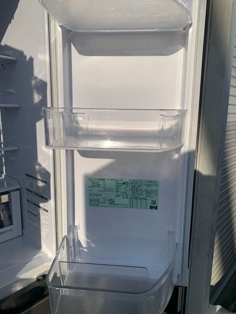日立 R-HW49S-N 485L2022年製フレンチドア　美品