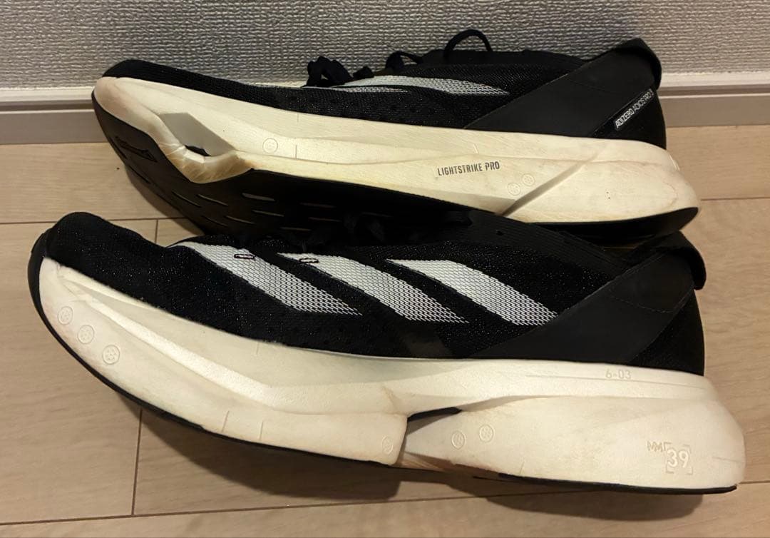 アディゼロアディオスプロ