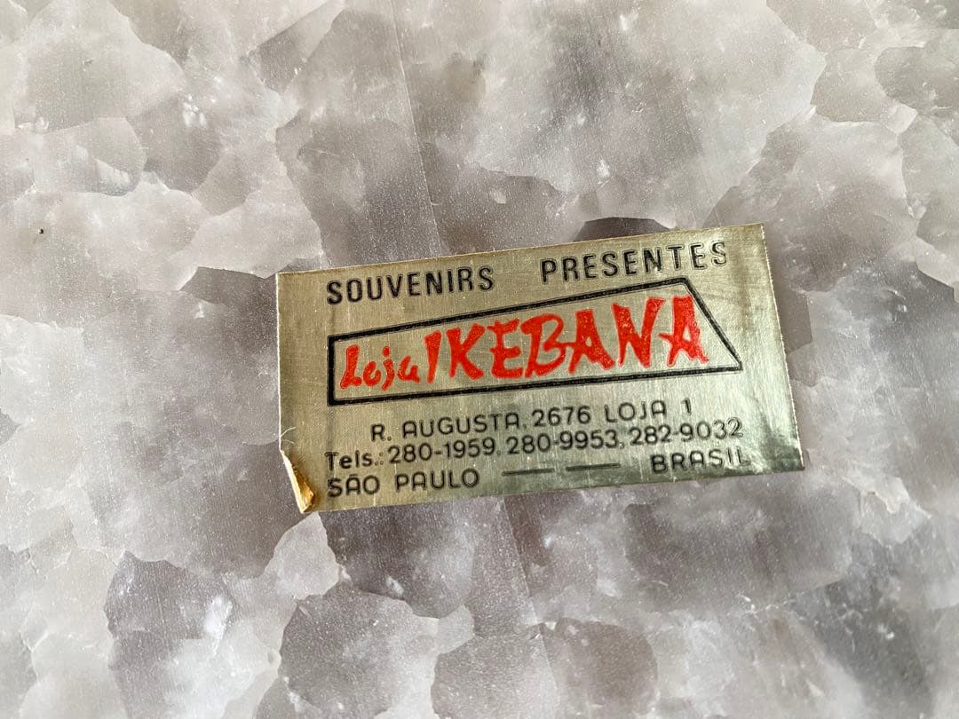 ブラジル産水晶特大スライス品　57cm×38cm 厚さ22mm 重さ約9.5kg