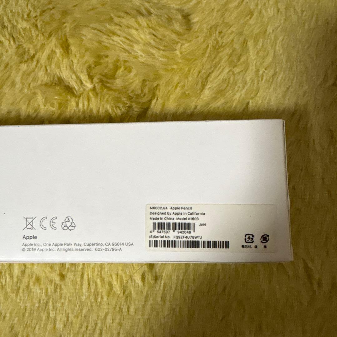 ☆【新品未使用品】Apple Pencil (第1世代) 2019年製